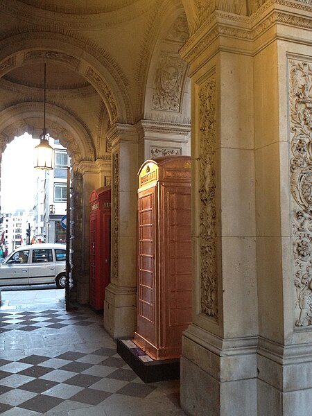 File:K2 Phonebox in entrance to Royal Academy of Arts with K6 BT Artbox Copper box by Ian Ritchie Architects.jpg