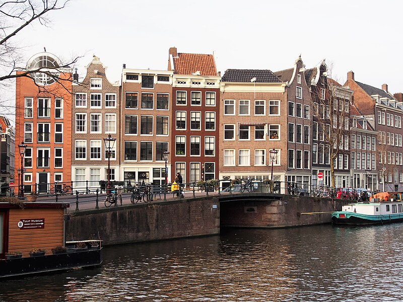 File:Kees de Jongebrug, brug 123 in de Prinsengracht over de Bloemgracht foto2.jpg