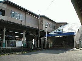 京成臼井駅北口