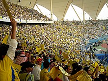 A full stadium with no female person in the crowd in the most sex-segregated country of the world. There are many female-only and male-only places in Saudi Arabia. KingFahdInternationalStadium.jpg