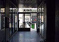 Kino Aero, průchod.jpg