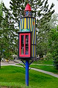 Kiwanis Little Free Library at Kiwanis Park