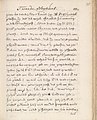 page 145r