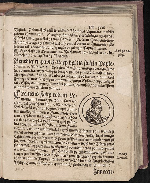 File:Kronika wszytkiego swyata 1551 (71093078).jpg