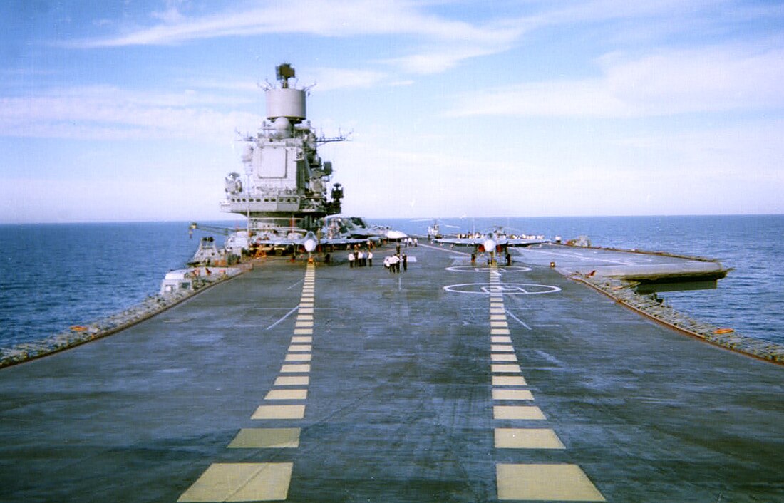 File:Kuznetsov 960111-N-9085M-002.jpg