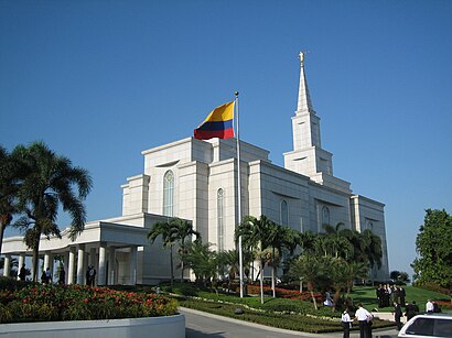 Cómo llegar a Templo de Guayaquil - Ecuador en transporte público - Sobre el lugar