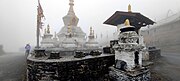 Left-side view of the Chorten at Lawa La Pass in Central Bhutan, c. March 2023