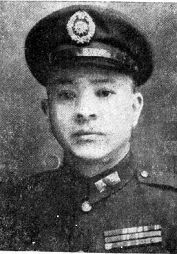 Li Mo'an