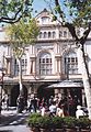 Barselona - La Rambla'dan Liceu Tiyatro Salonu cephesi