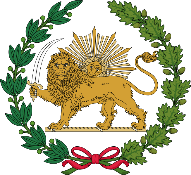 File:Lion and Sun Emblem of Persia (Variant 1).svg