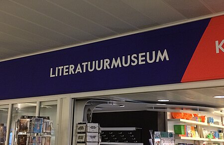 LitMuseumTheHague