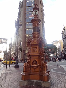 Lottas Fountain