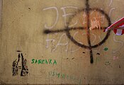 Polski: Graffiti na murze jednej z kamienic przy ul. Szambelańskiej w Lublinie