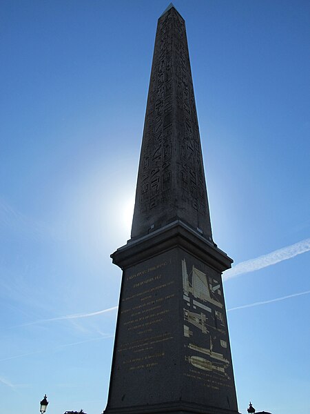 File:Luxor Obelisk (138074699).jpeg