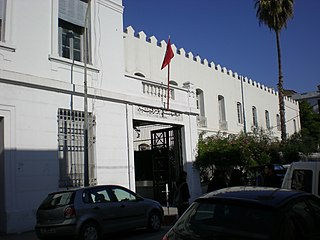 <span class="mw-page-title-main">Carnot high school Tunis</span> School