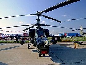 Ka-50 au salon aéronautique MAKS de 2007, à Moscou.