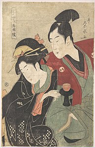 Scène de la pièce Chushingura (vers 1797, Metropolitan Museum of Art).