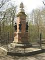 MKBler - 1743 - Zöllner-Denkmal.jpg