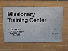 Sign near entrance at Provo MTC MTC entrance.JPG