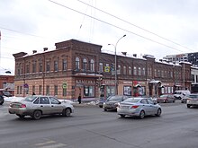 Malyshev street 56, Yekaterinburg (9).jpg