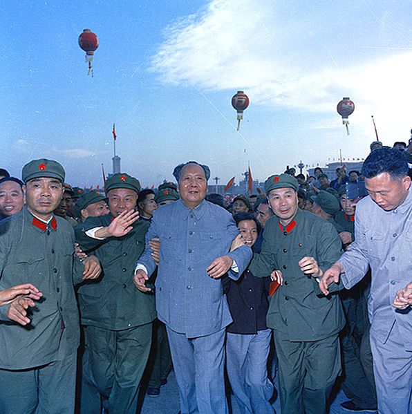 File:Mao Zedong 19661001.jpg