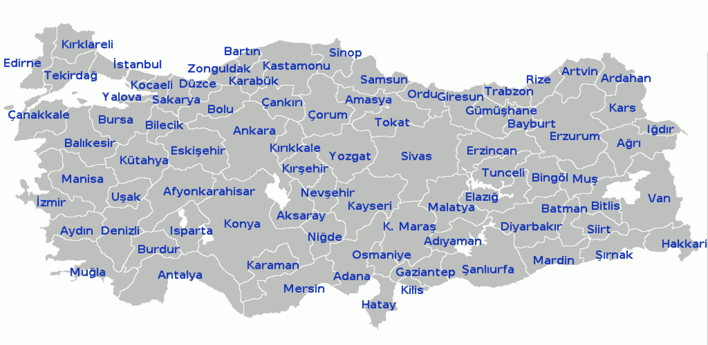 Административное деление турции карта
