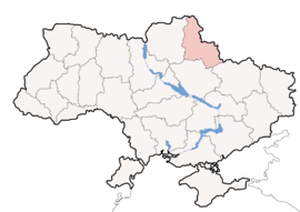 सुमी ओब्लास्तचे युक्रेन देशाच्या नकाशातील स्थान