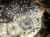 Masjidul-HaramAerialView (cropped).jpg