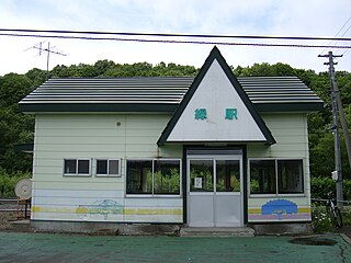 <span class="mw-page-title-main">Midori Station (Hokkaido)</span> Railway station in Kiyosato, Hokkaido, Japan