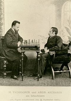 Mikhail Chigorin vs Andrej Ašarin 1892 Riga.jpg