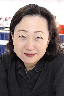 Min Jin Lee 2017.jpg