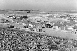 Mitzpe Ramon, dans le désert du Néguev, en 1957.