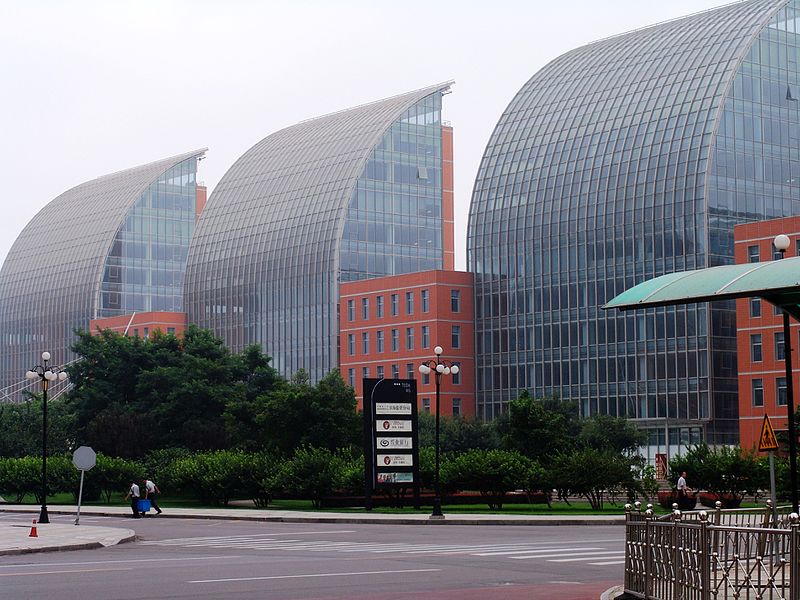 File:Modern buildings in Tianjin Economic Technological Development Area Tianjin China.JPG