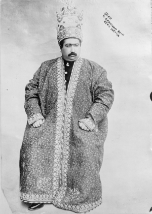 Məhəmmədəli Şah Qacar