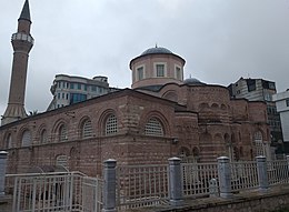 Molla Fenari İsa Camii (oříznutá) .jpg