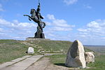 Thumbnail for Monument to the Don Cossacks