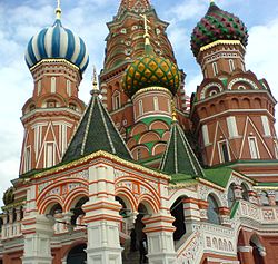 https://upload.wikimedia.org/wikipedia/commons/thumb/c/cb/Moscow%2C_St._Basil%27s%2C_Krasnaya_Square_Entrance.jpg/250px-Moscow%2C_St._Basil%27s%2C_Krasnaya_Square_Entrance.jpg