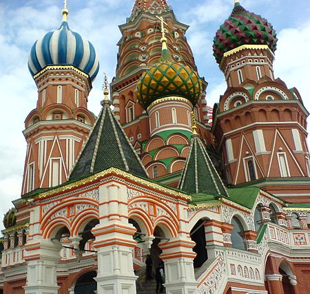 Tập_tin:Moscow,_St._Basil's,_Krasnaya_Square_Entrance.jpg