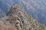 Gunung Sobo, salah satu dari 100 Pegunungan Jepang Terkenal, Jepang; desember 2018 (04).jpg