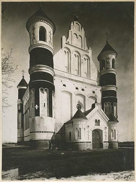 File:Muravanka, Małamažejkaŭskaja. Мураванка, Маламажэйкаўская (S. Zabaroŭski, 1909) (2).jpg