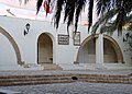 Musée de Gafsa, Tunisie juin 2013.jpg