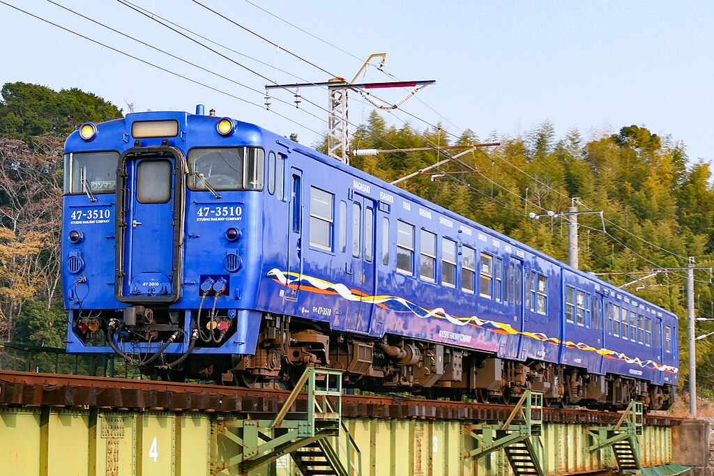 ファイル:Nagasaki-Main-Line Kiha47-3510.jpg - Wikipedia