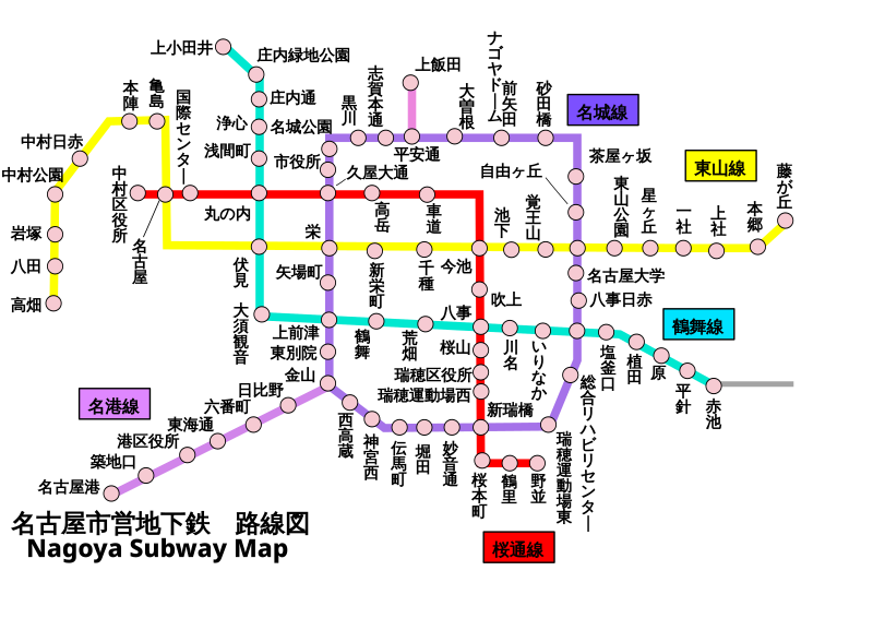 File:Nagoya subway map jp.svg - Wikimedia Commons