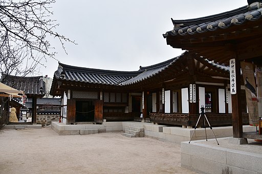 Namsangol Hanok Village, Seoul (57) (41130920521)