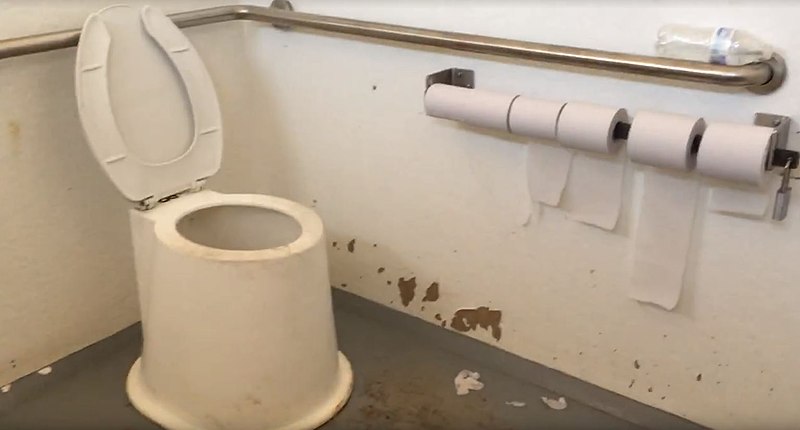 File:Nasty public restroom.jpg