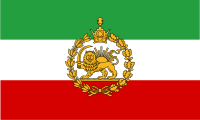 Bendera Iran