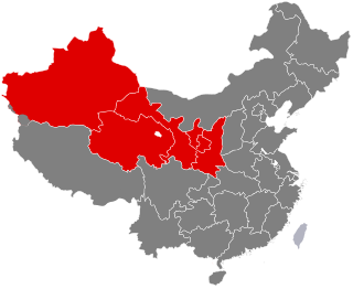 <span class="mw-page-title-main">Northwest China</span> Geographical region of China