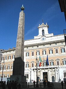 Obelisk of Psamtek II, Horologium Augusti, Rome.jpg