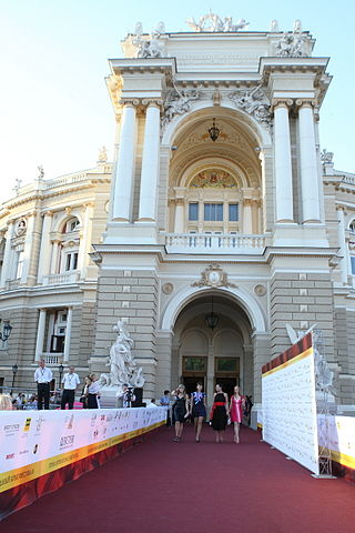 <span class="mw-page-title-main">2nd Odesa International Film Festival</span>