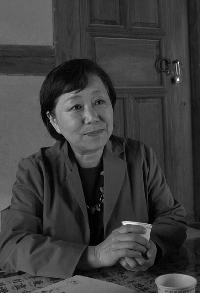 File:Oh Jung-hee.jpg